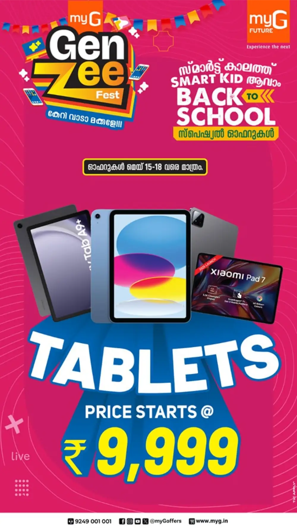 Gen ZEE Fest! Best Laptop Offers – Starting at ₹17,999 In myG Future Trivandrum