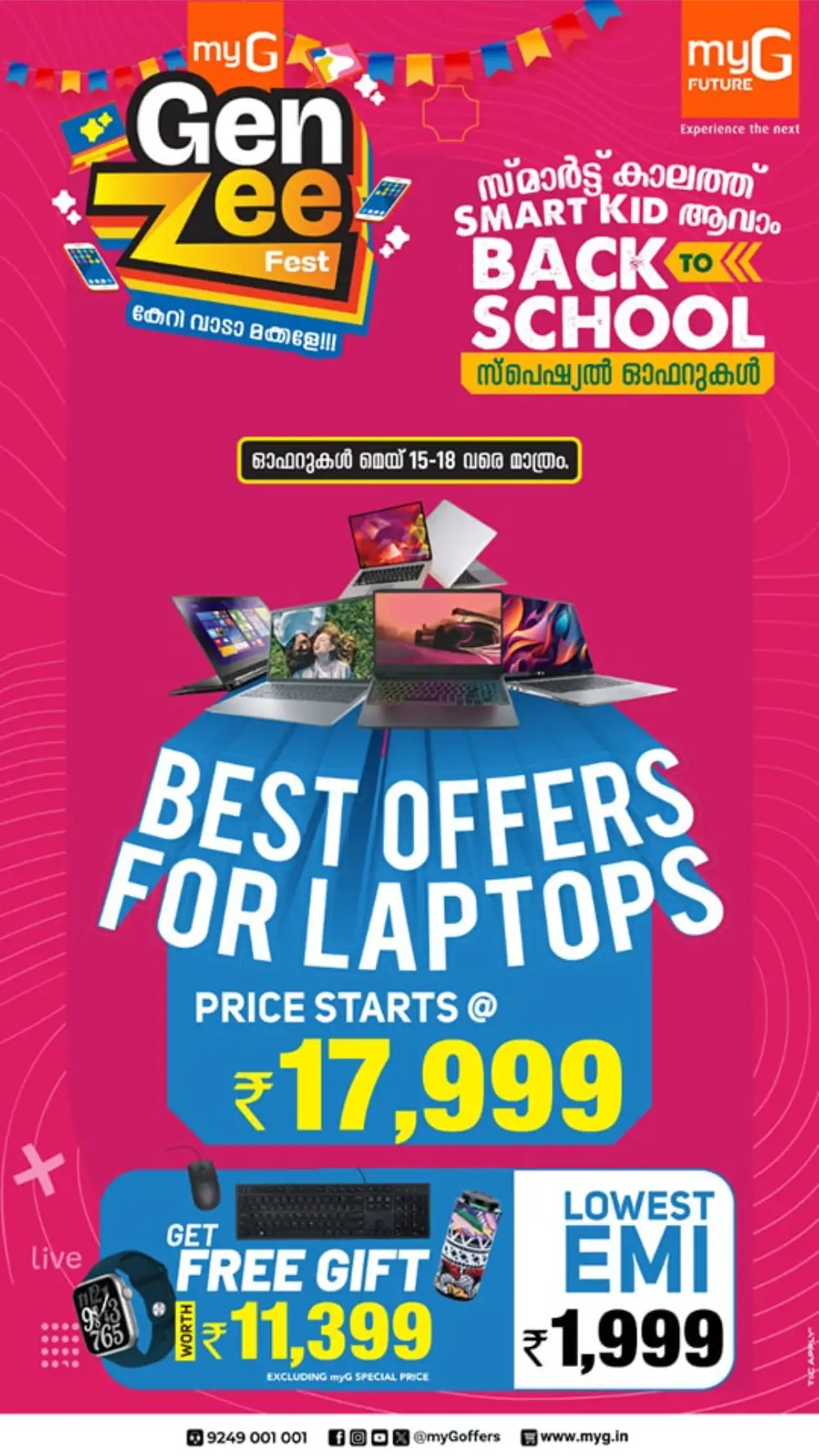 Gen ZEE Fest! Best Laptop Offers – Starting at ₹17,999 In myG Future Trivandrum