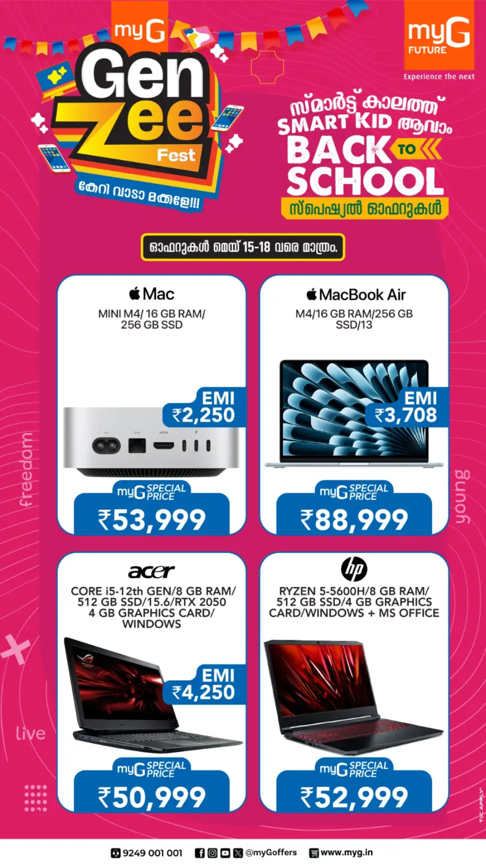 Gen ZEE Fest! Best Laptop Offers – Starting at ₹17,999 In myG Future Trivandrum