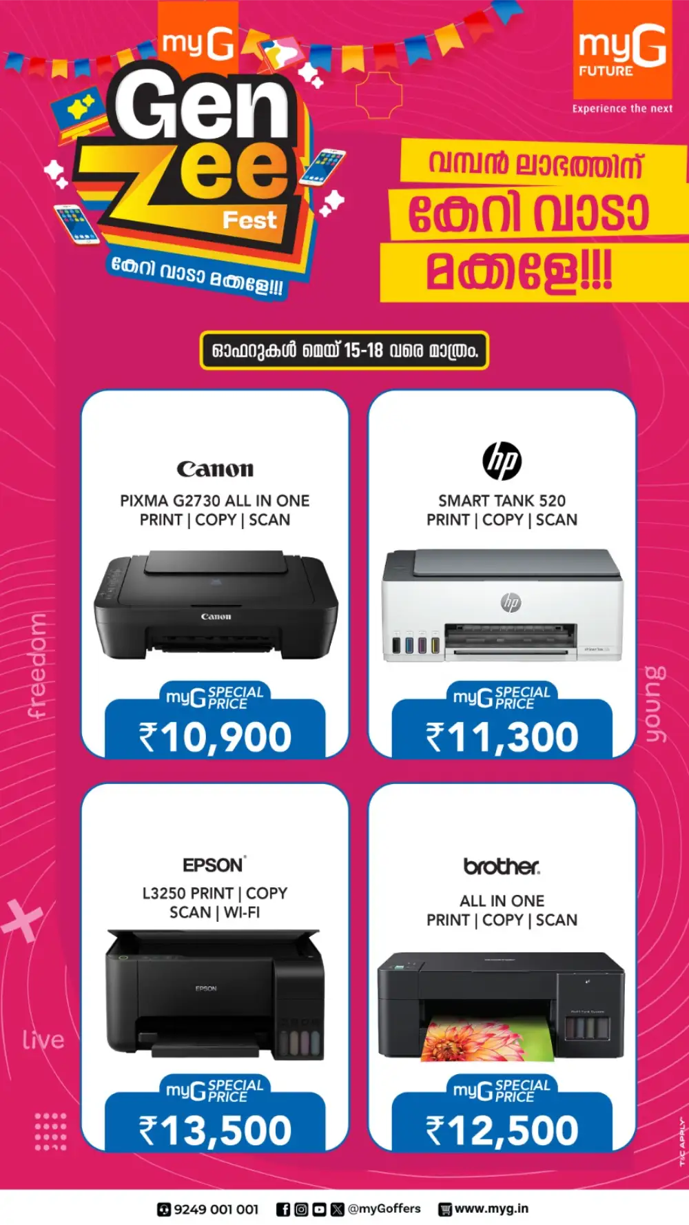 Gen ZEE Fest! Best Laptop Offers – Starting at ₹17,999 In myG Future Trivandrum