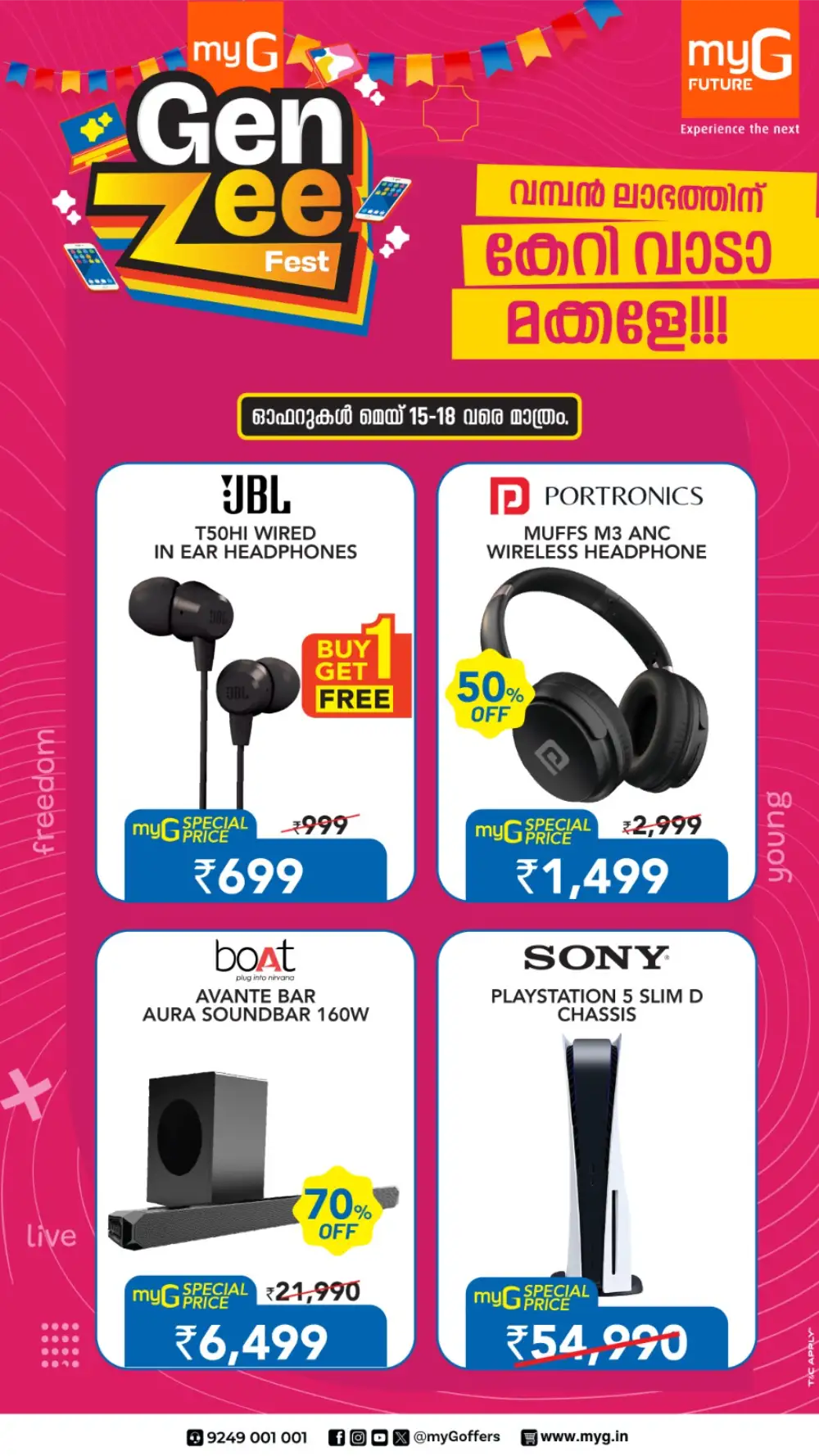 Gen ZEE Fest! Best Laptop Offers – Starting at ₹17,999 In myG Future Trivandrum