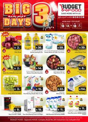 Big 3 Days Sale In Budget Food Riyadh