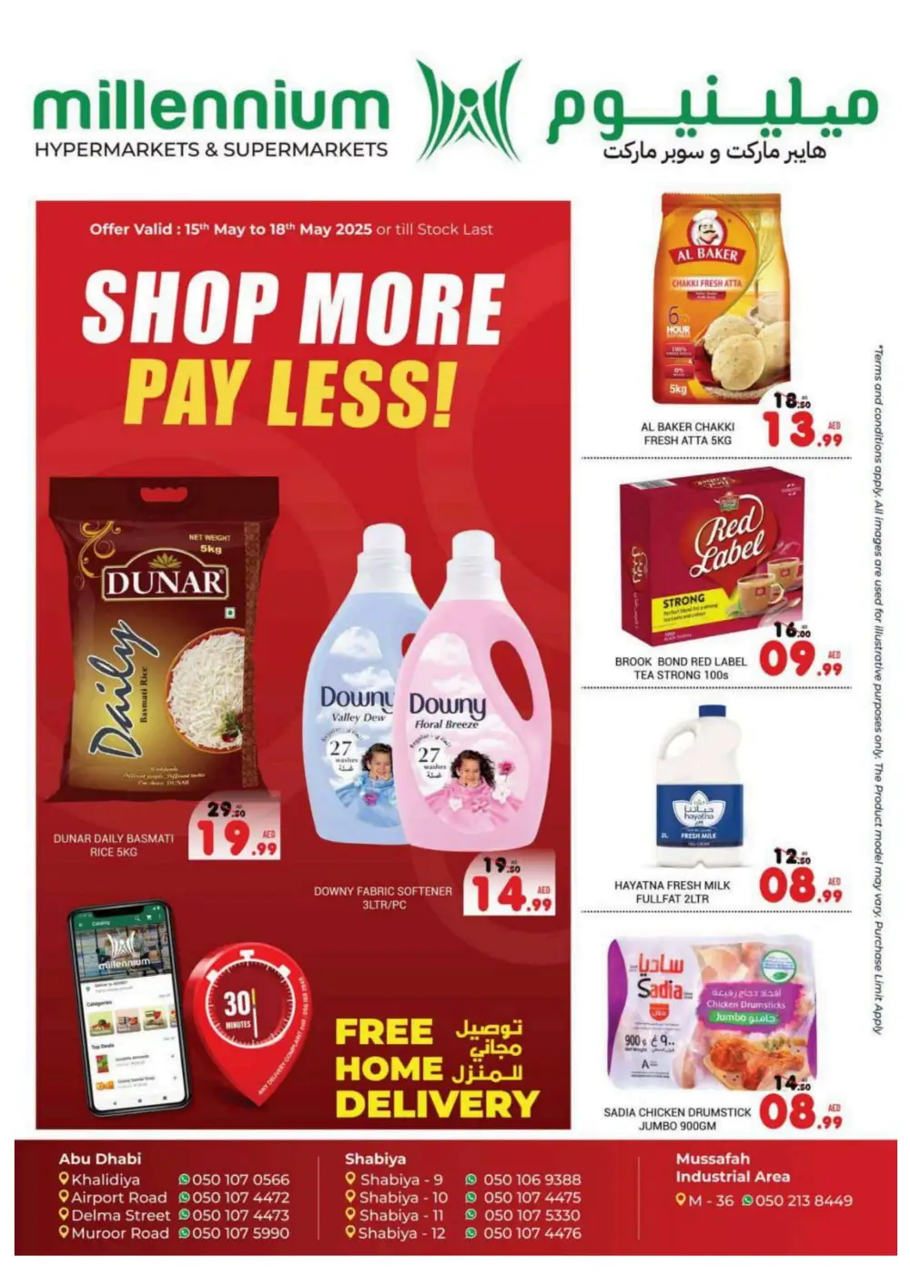 Shop More, Pay Less! In Millennium Hypermarket Abu Dhabi
