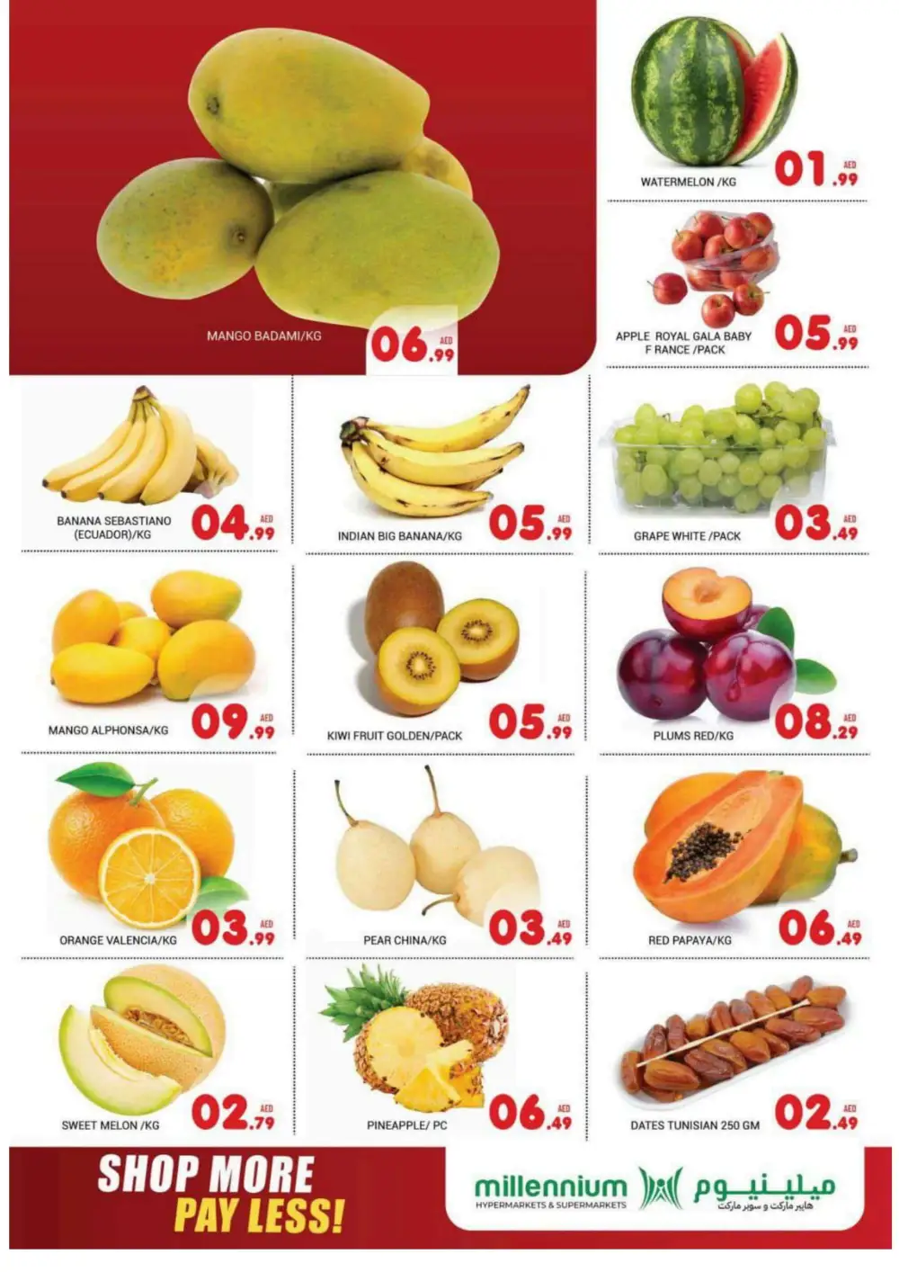 Shop More, Pay Less! In Millennium Hypermarket Abu Dhabi