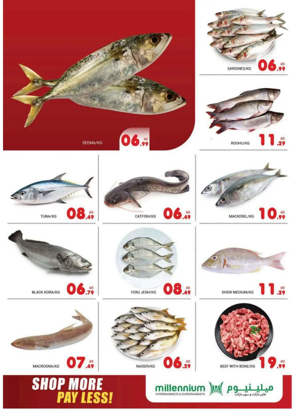 Shop More, Pay Less! In Millennium Hypermarket Abu Dhabi