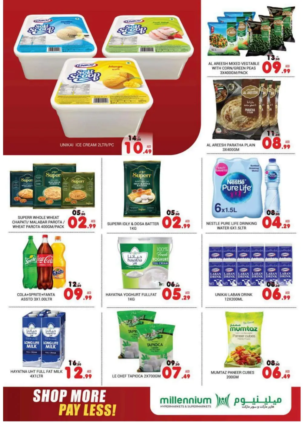 Shop More, Pay Less! In Millennium Hypermarket Abu Dhabi
