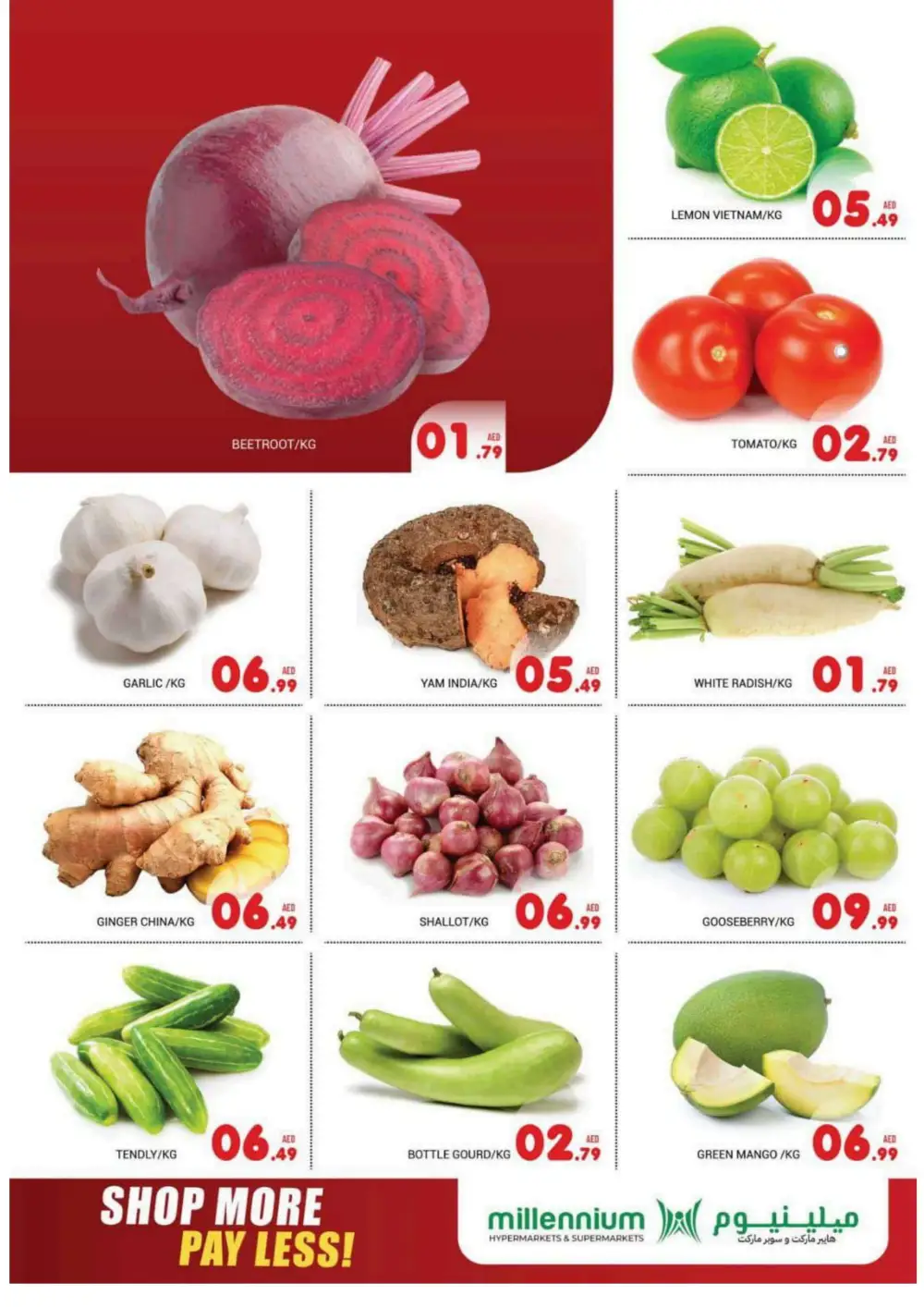 Shop More, Pay Less! In Millennium Hypermarket Abu Dhabi