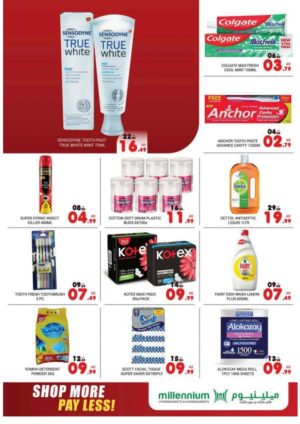 Shop More, Pay Less! In Millennium Hypermarket Abu Dhabi
