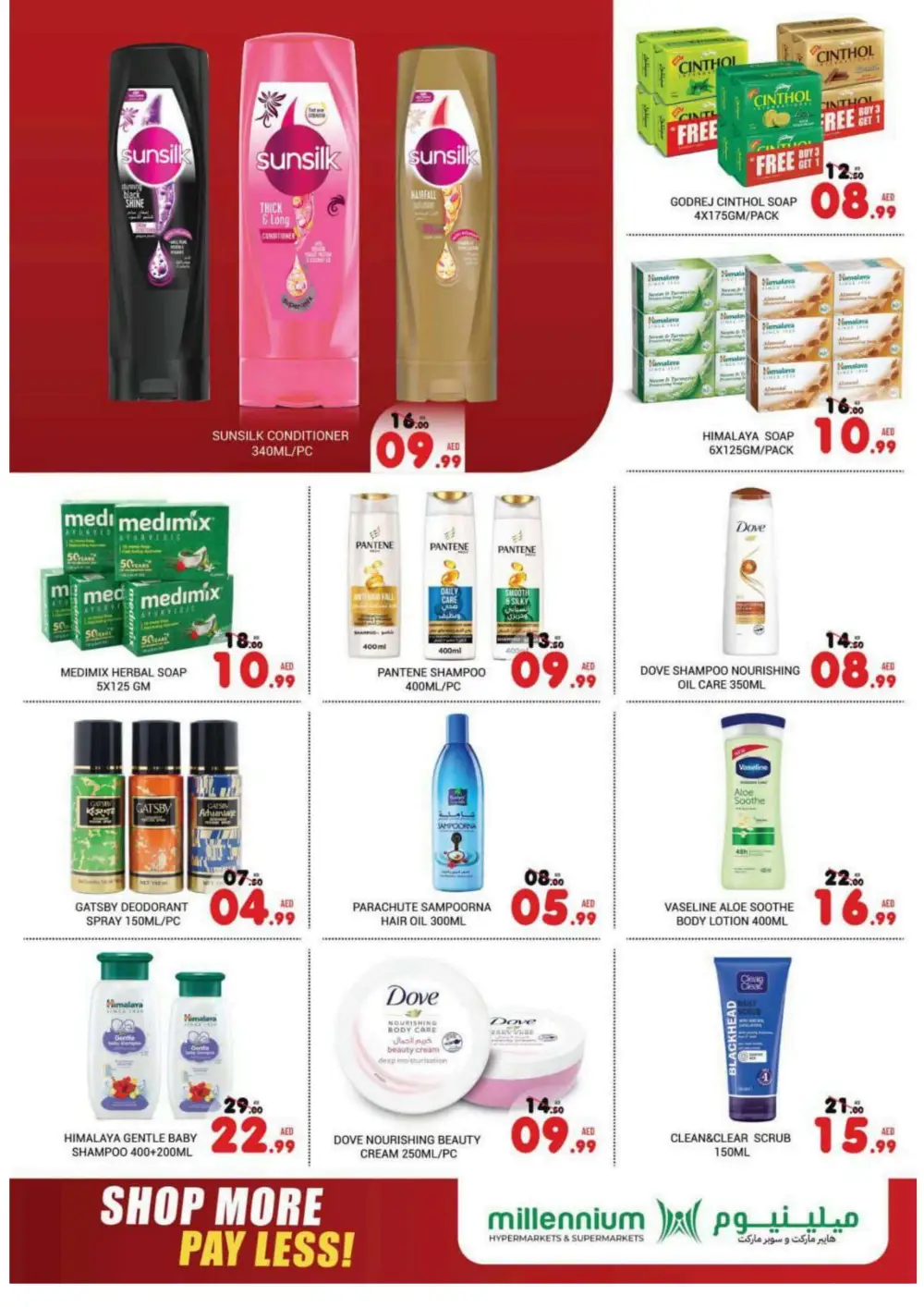 Shop More, Pay Less! In Millennium Hypermarket Abu Dhabi