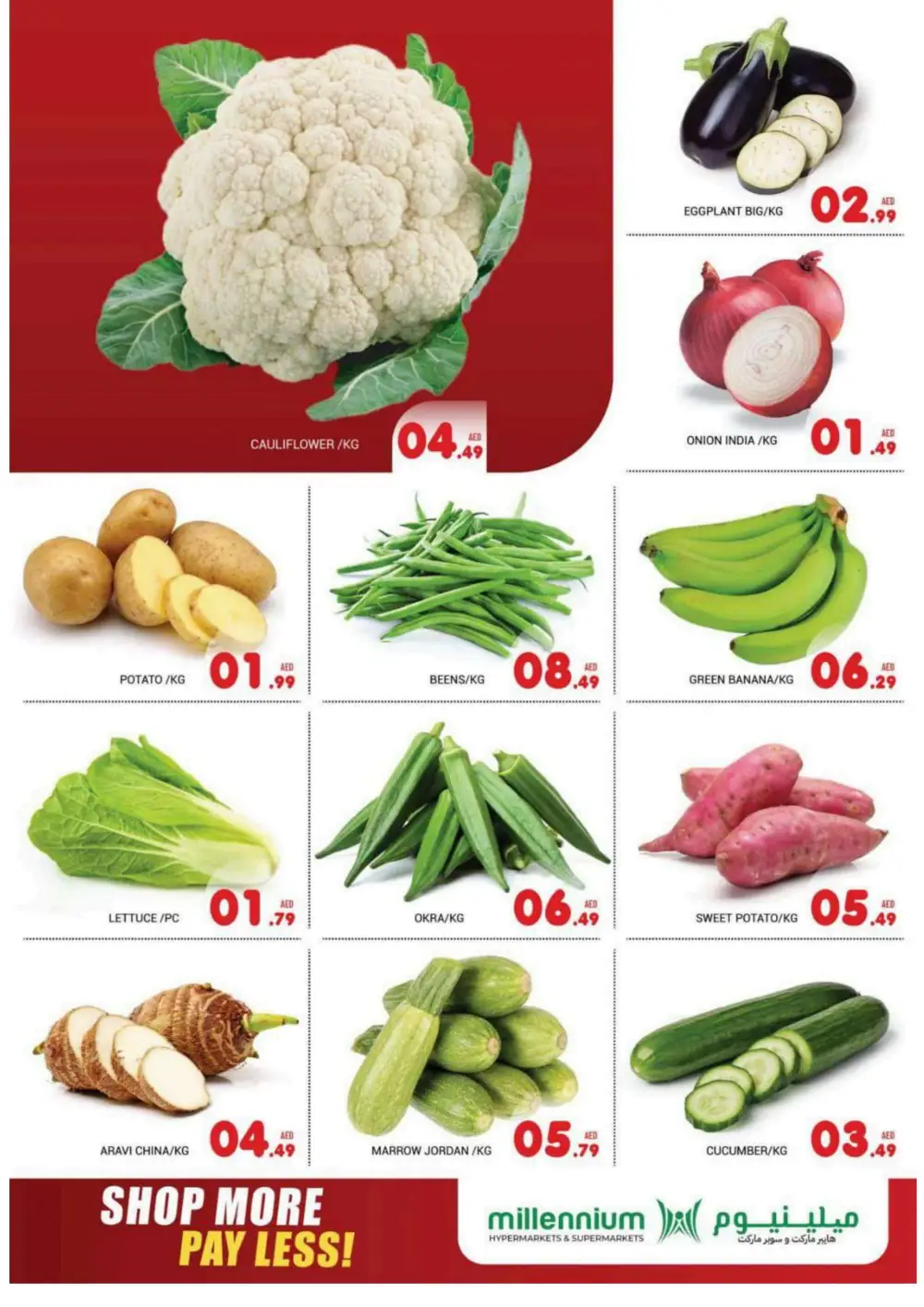 Shop More, Pay Less! In Millennium Hypermarket Abu Dhabi