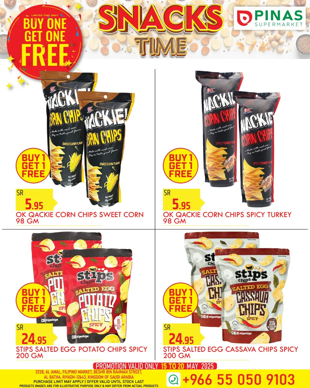 Snacks Time -Buy 1 Get 1 FREE In Pinas Supermarket undefined