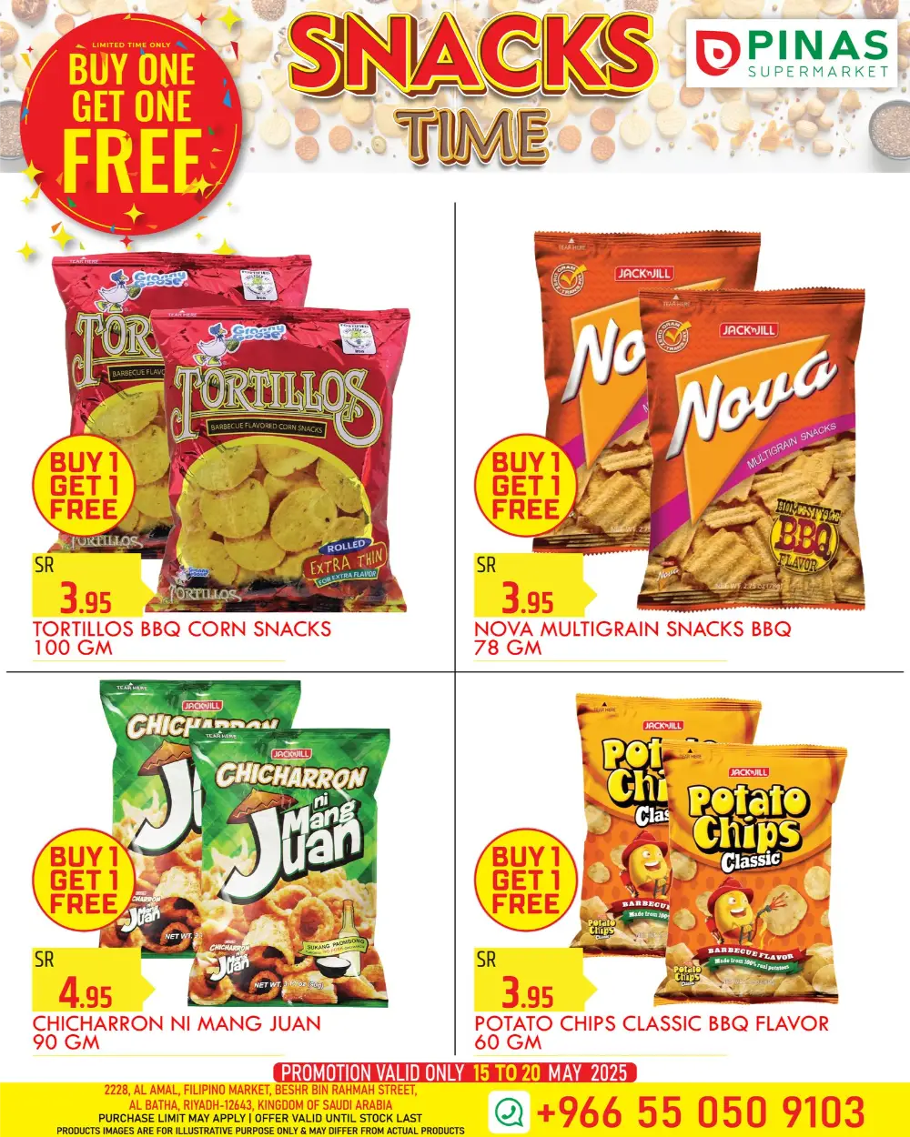 Snacks Time -Buy 1 Get 1 FREE In Pinas Supermarket undefined