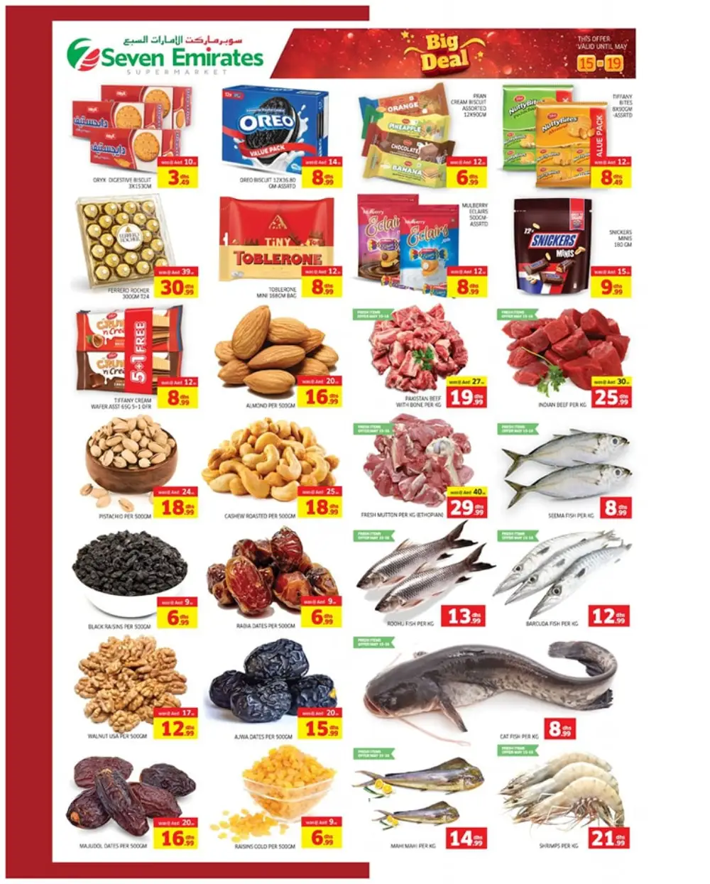 Weekend Promotion In Seven Emirates Supermarket Abu Dhabi