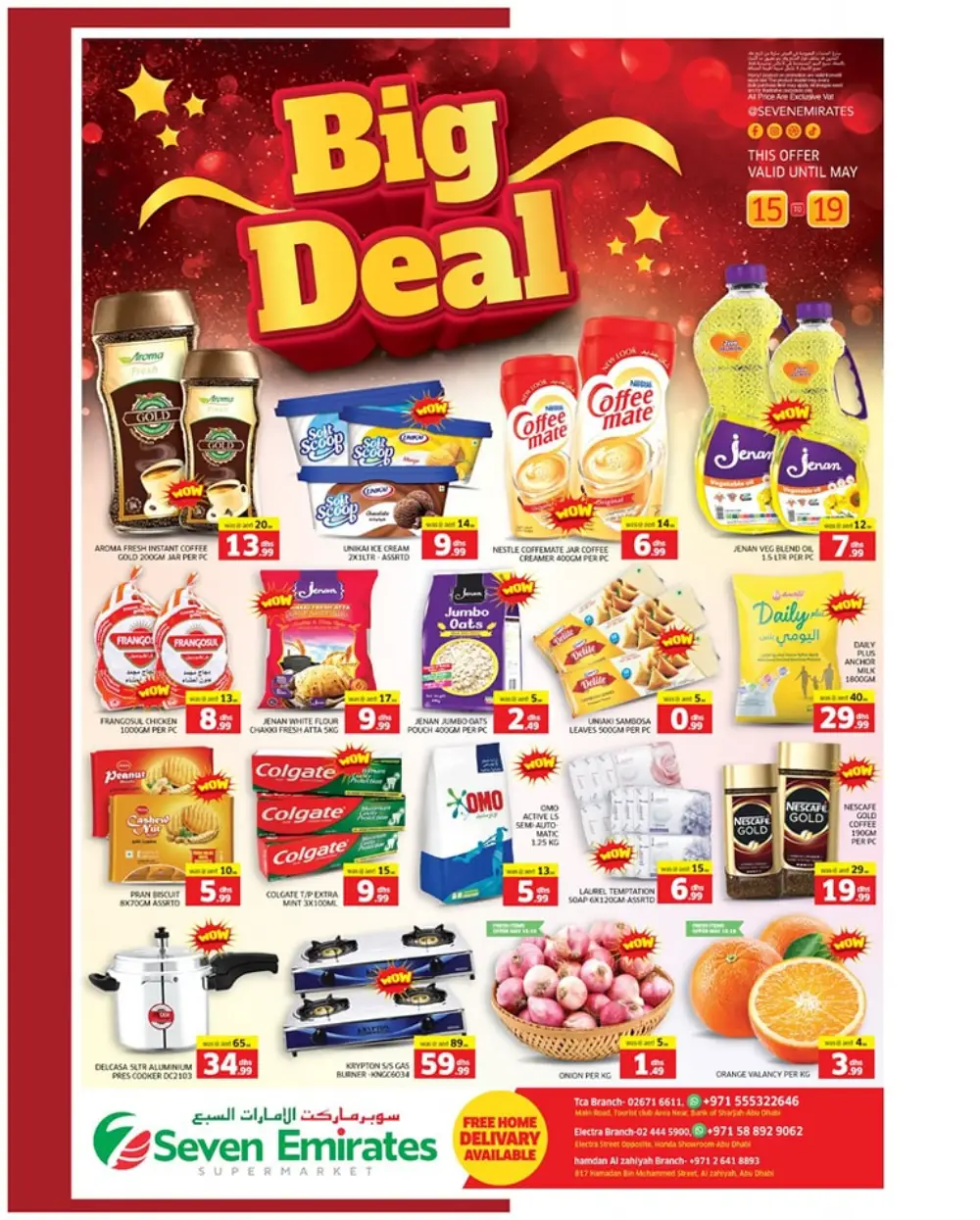 Weekend Promotion In Seven Emirates Supermarket Abu Dhabi