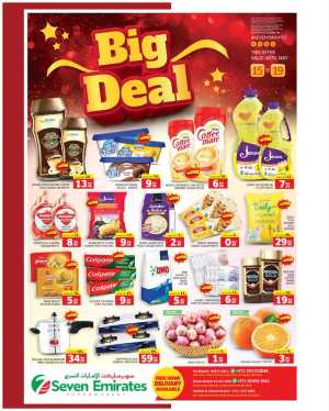Weekend Promotion In Seven Emirates Supermarket Abu Dhabi