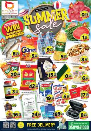 Summer Sale In Super Bonanza Dubai