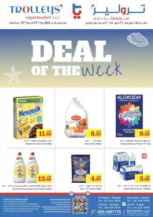 Deal of the Week In Trolleys Supermarket Dubai,Sharjah / Ajman