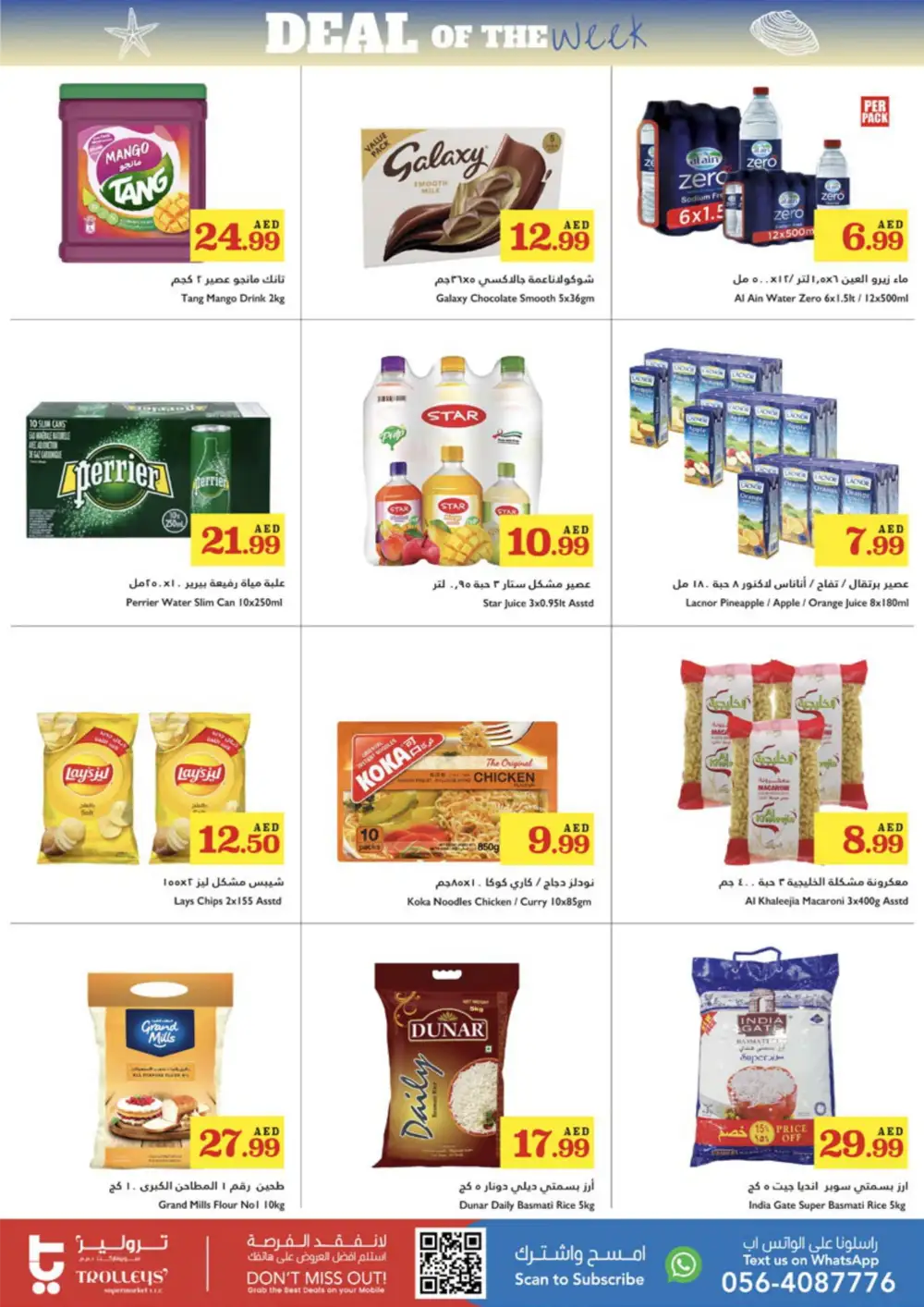 Deal of the Week In Trolleys Supermarket Sharjah / Ajman