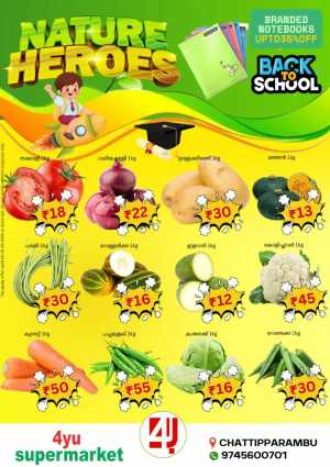Deals of the Day In 4YU Supermarket Malappuram