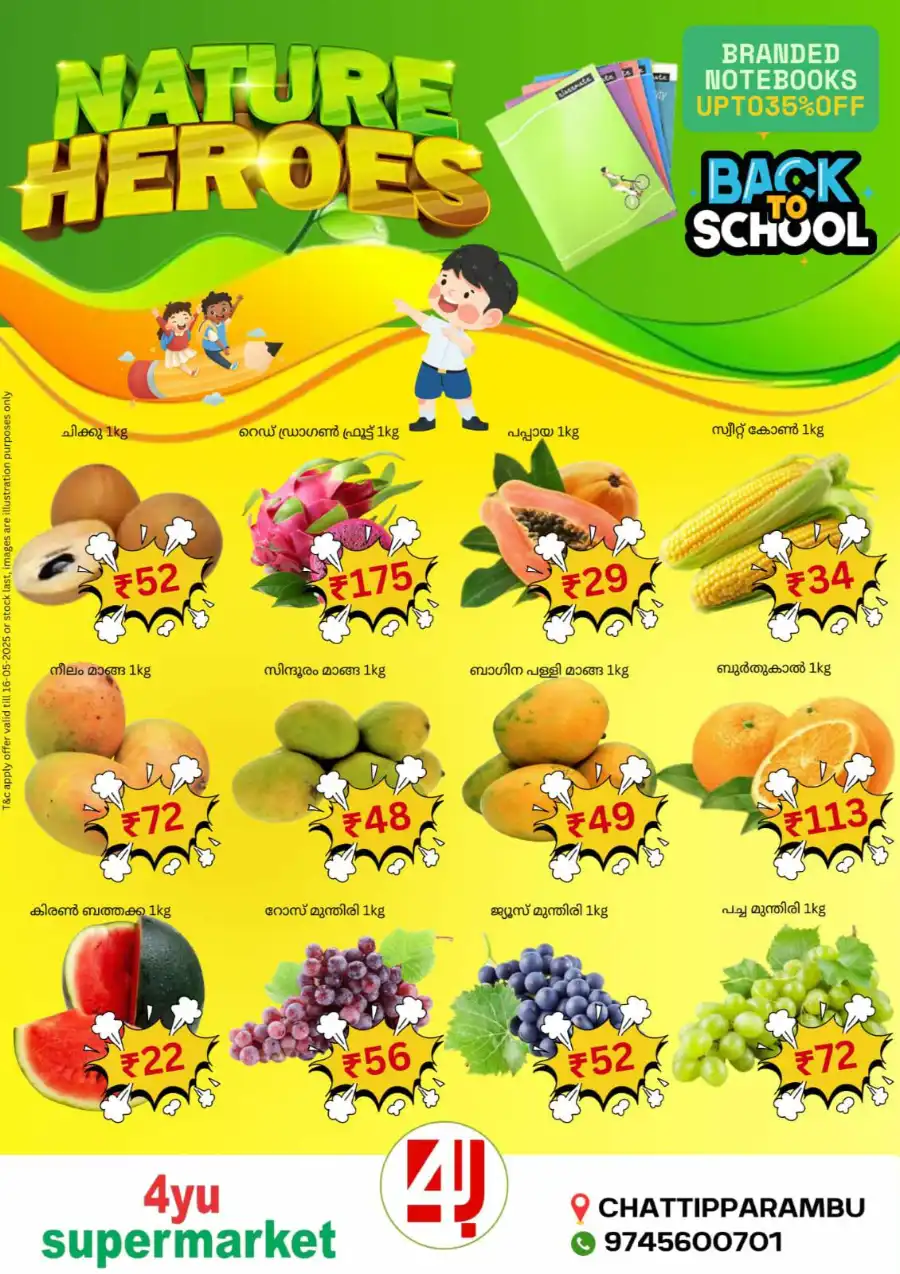 Deals of the Day In 4YU Supermarket Malappuram