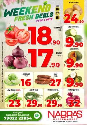 Weekend Fresh Deals In Nabras Hypermarket Kannur