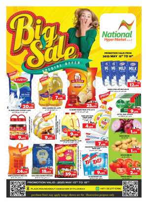 Big Sale Offer In National Hypermarket Fujairah