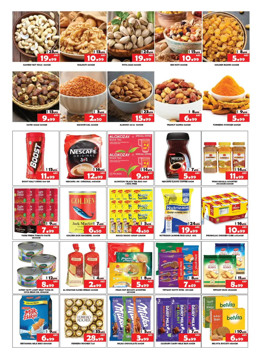 Big Sale Offer In National Hypermarket Fujairah