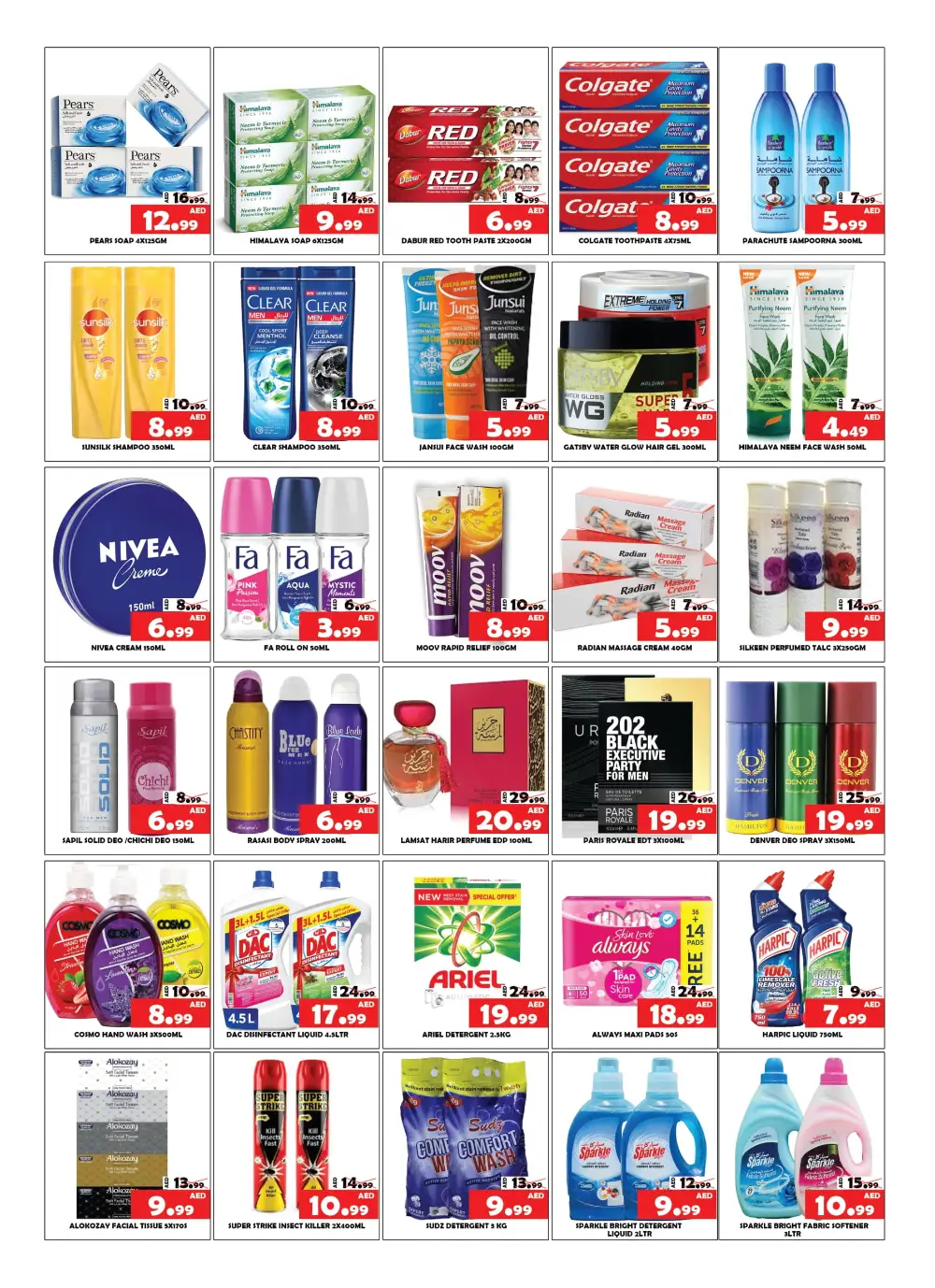 Big Sale Offer In National Hypermarket Fujairah