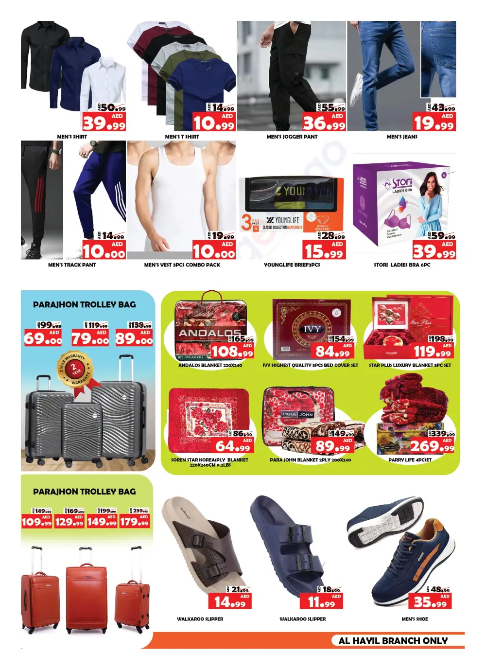 Big Sale Offer In National Hypermarket Fujairah