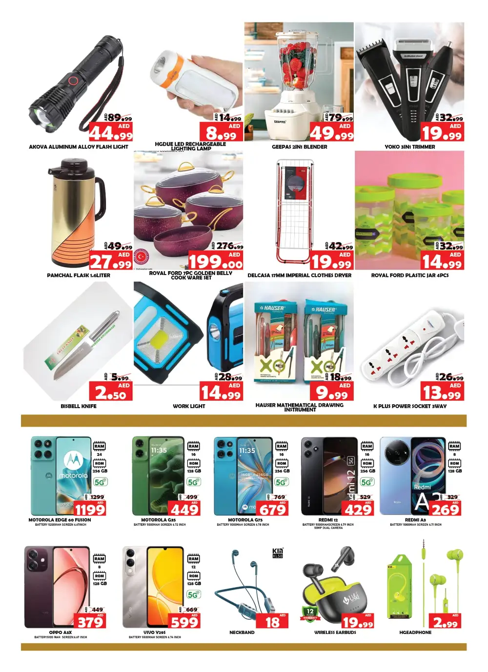 Big Sale Offer In National Hypermarket Fujairah