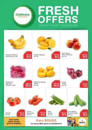 Fresh Offers In Choithrams Dubai,Abu Dhabi,Sharjah / Ajman,Al Ain,Ras al Khaimah