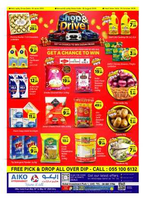 Weekend Super Deals In AIKO Hypermarket Dubai