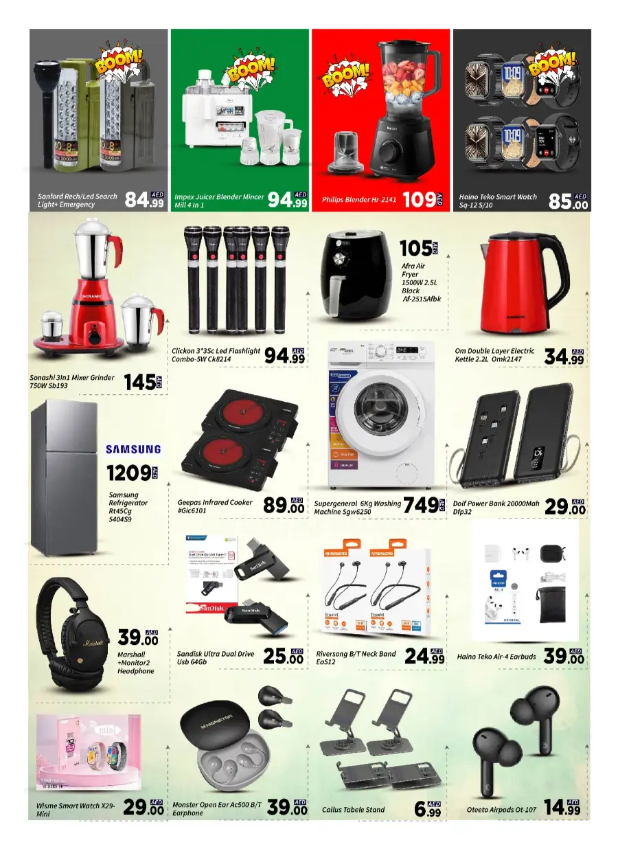 Weekend Super Deals In AIKO Hypermarket Dubai