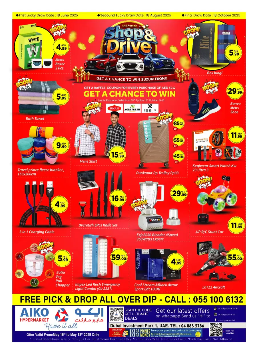 Weekend Super Deals In AIKO Hypermarket Dubai