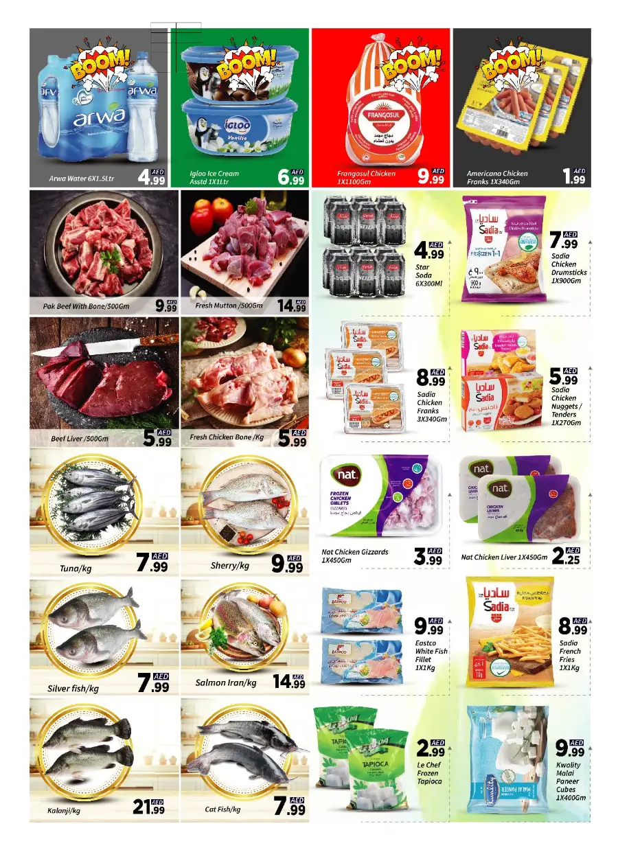 Weekend Super Deals In AIKO Hypermarket Dubai