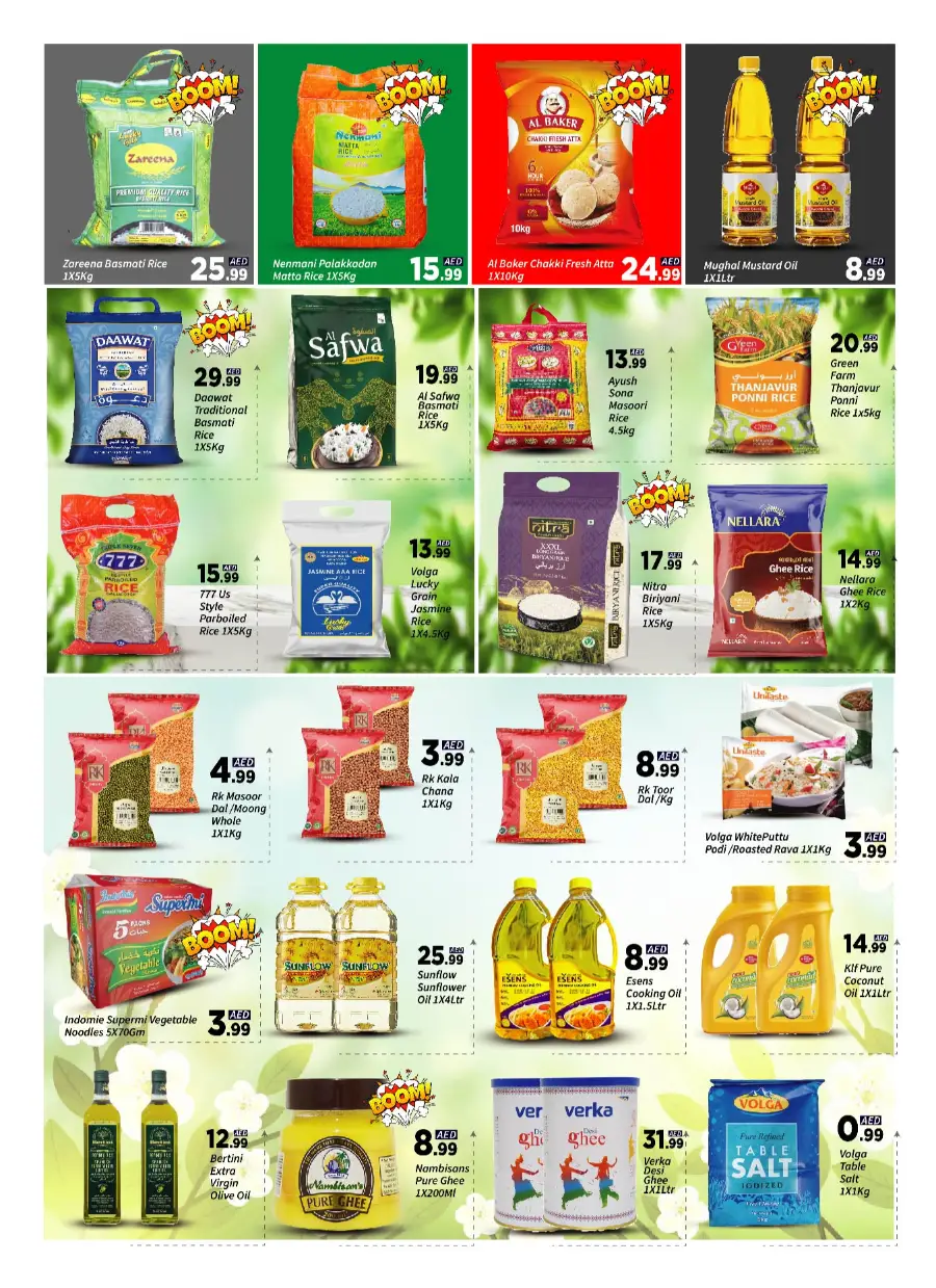 Weekend Super Deals In AIKO Hypermarket Dubai