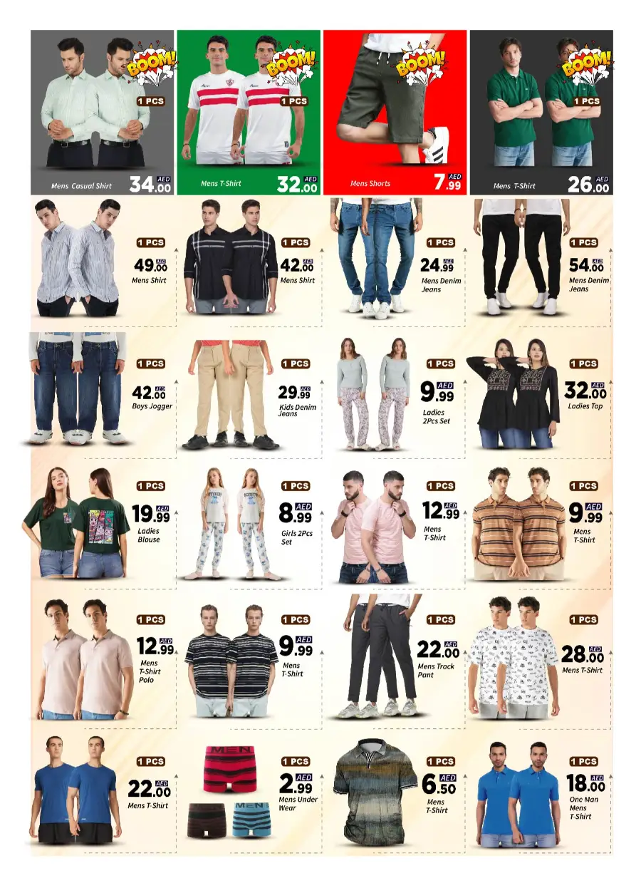 Weekend Super Deals In AIKO Hypermarket Dubai