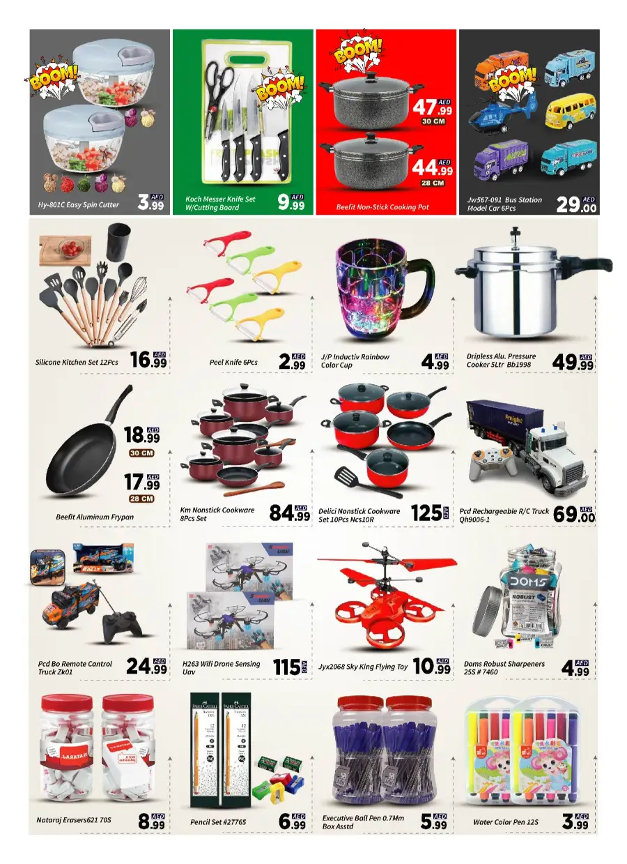 Weekend Super Deals In AIKO Hypermarket Dubai