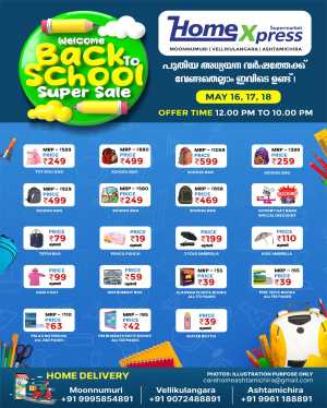 Back to School Sale – Save 50% on Supplies & Essentials! In Home Xpress Thrissur