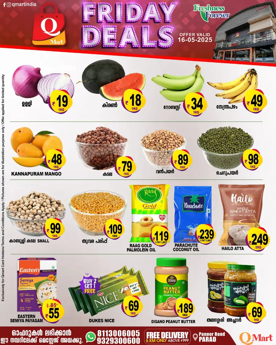 Friday Deals In Q Mart undefined