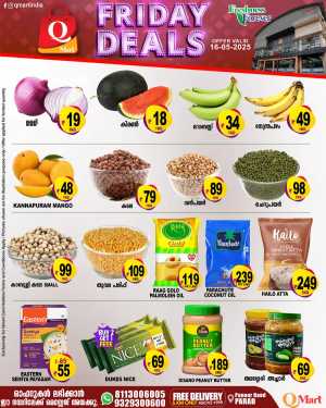 Friday Deals In Q Mart Kannur