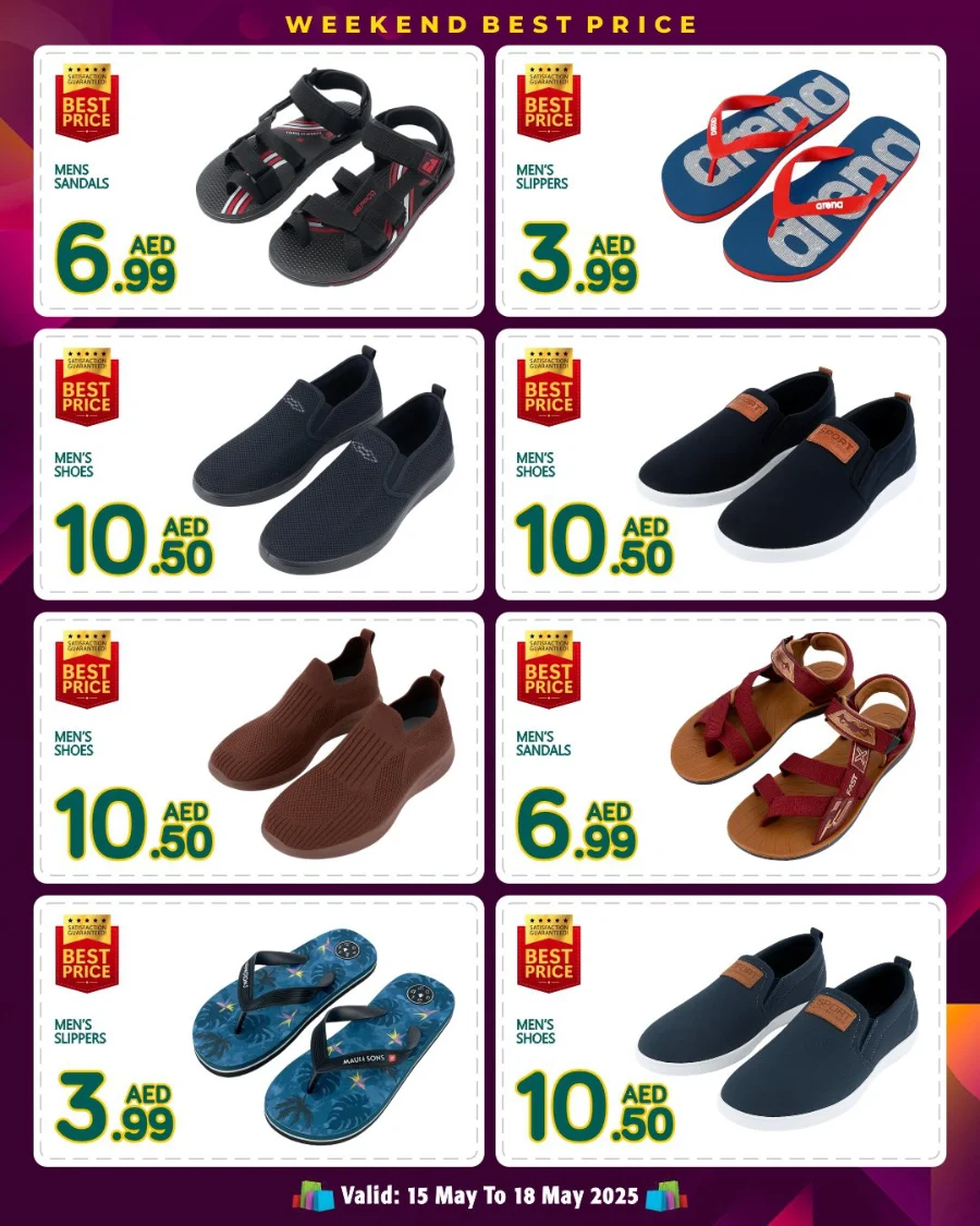 Weekend Best Price: Don't Miss It In Discount Plus Gifts Abu Dhabi
