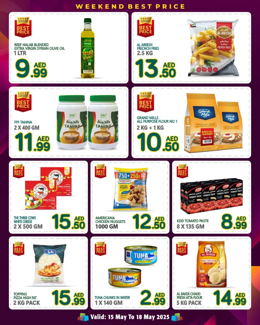 Weekend Best Price: Don't Miss It In Discount Plus Gifts Abu Dhabi