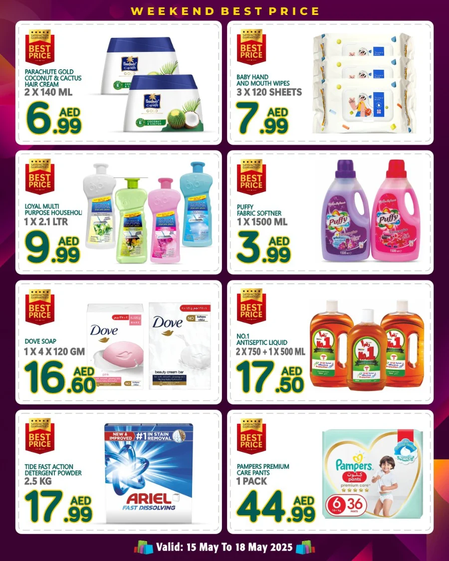 Weekend Best Price: Don't Miss It In Discount Plus Gifts Abu Dhabi
