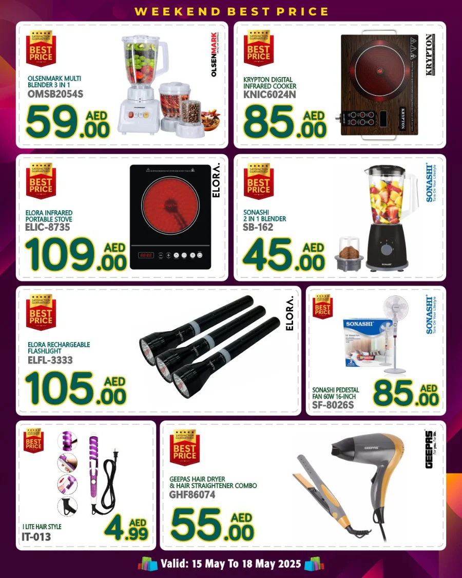 Weekend Best Price: Don't Miss It In Discount Plus Gifts Abu Dhabi