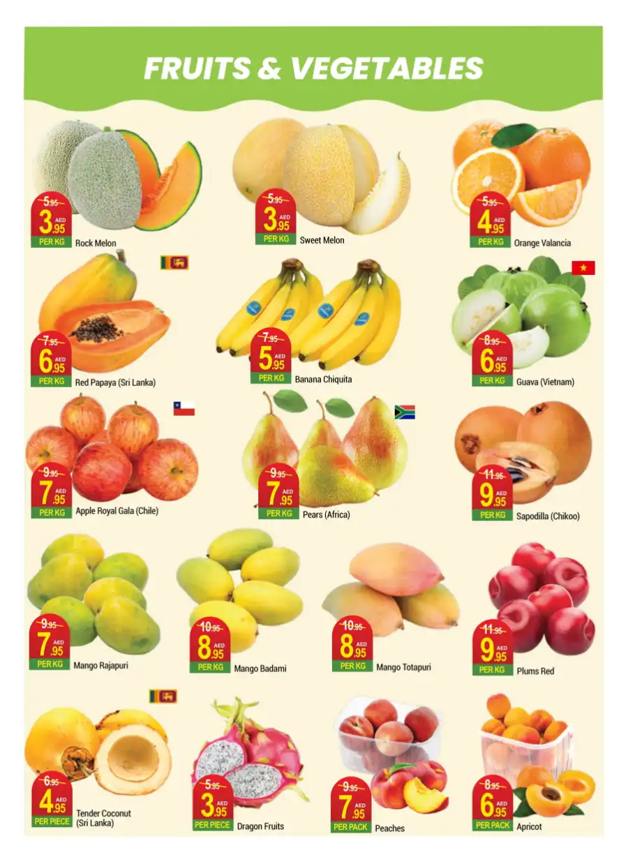 WOW Offers In New W Mart Dubai