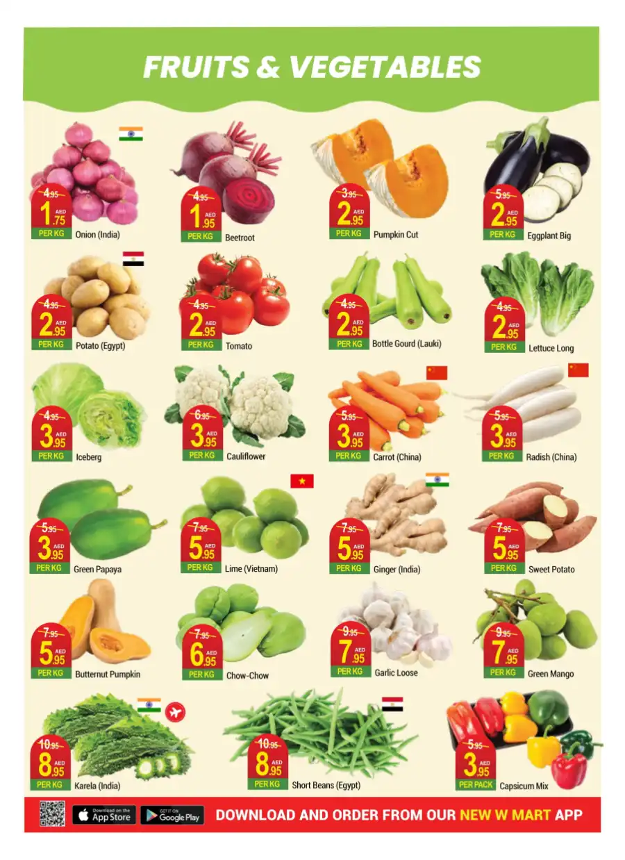 WOW Offers In New W Mart Dubai