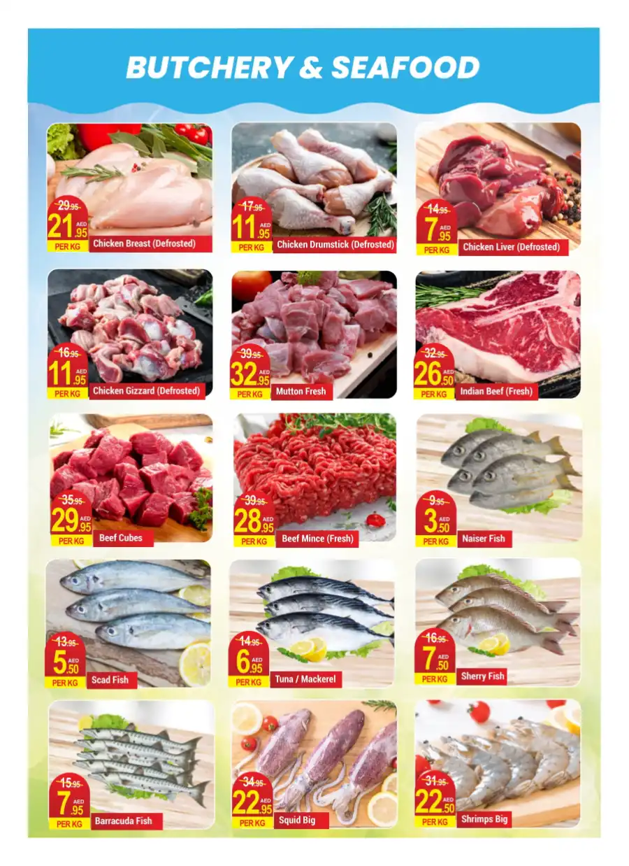 WOW Offers In New W Mart Dubai