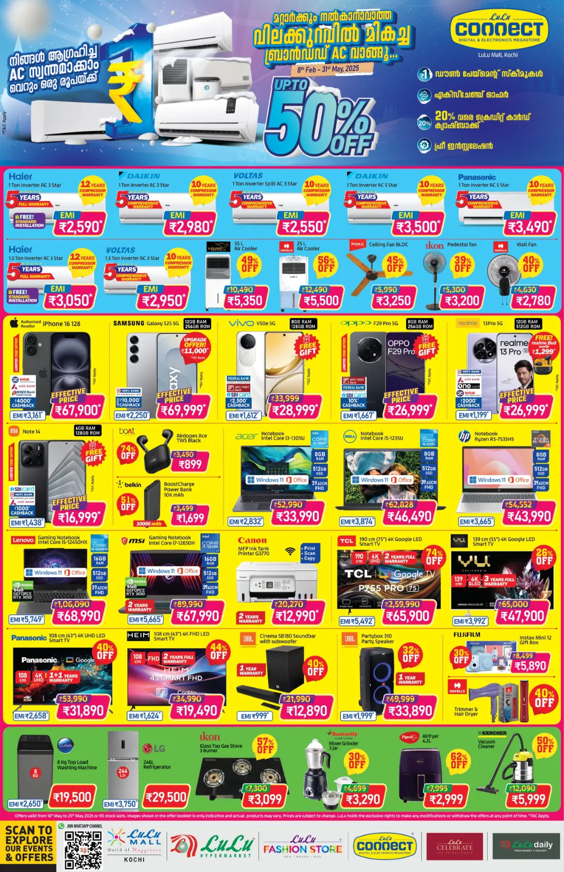 Up to 50% OFF on Gadgets, Electronics & Accessories! In Lulu Hypermarket Ernakulam