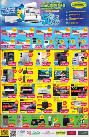 Up to 50% OFF on Gadgets, Electronics & Accessories! In Lulu Hypermarket Ernakulam